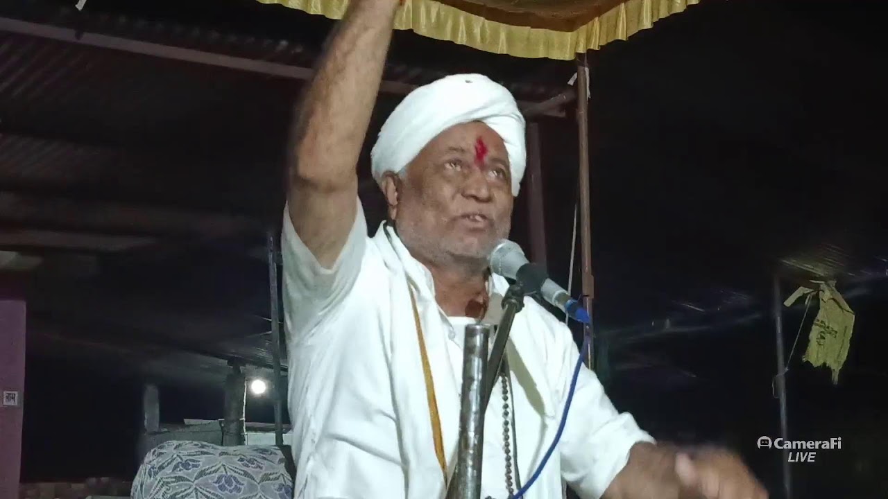 लाइव भीलट बाबा कथा ग्राम कुकरावद हरदा