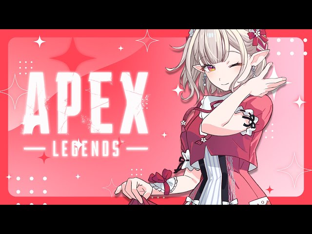 【APEX】ランブルランクってなんなんぶる・・・？【にじさんじ/える】のサムネイル