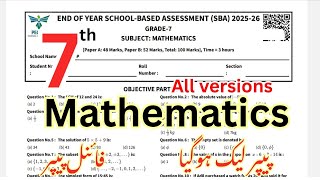 Class 7 math paper 2026 | 7th class math final term paper 2026 | Class 7 math guess paper 2026