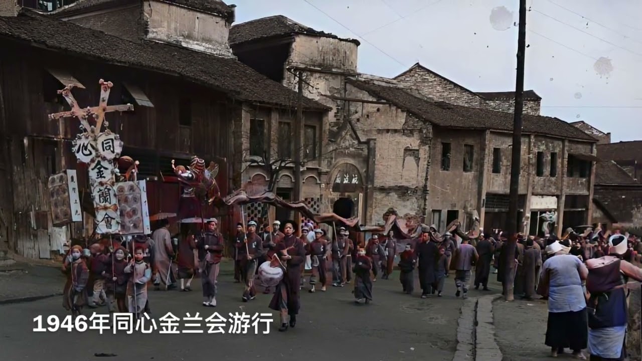 Old Photos of Wanzhou, Chongqing 重庆万州老照片