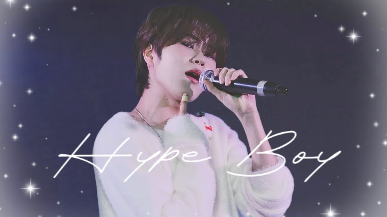 251224 디그니티 민석 직캠 “Hype Boy (원곡: 뉴진스 New Jeans)” / DIGNITY MINSEOK fancam