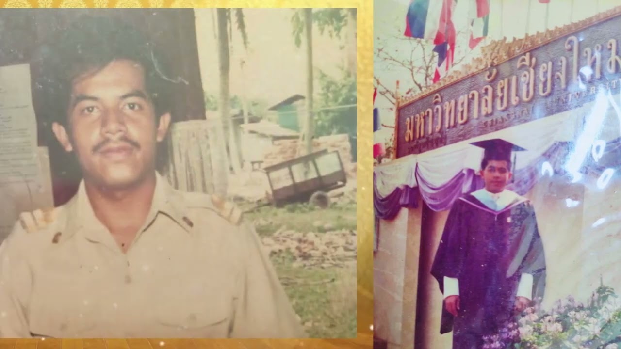 VTR ผอ นูเซ็ง โรงเรียนบ้านกะรุบี