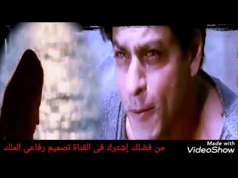 أغنية حرام يعيش غناء على فاروق