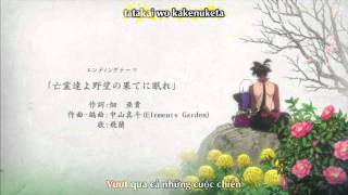 Video thumbnail of "[VNFS]Katanagatari ED 11.mkv"