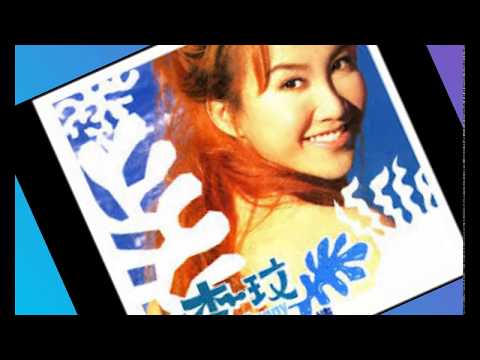 好心情(李玟)  -  JW Classic Mix