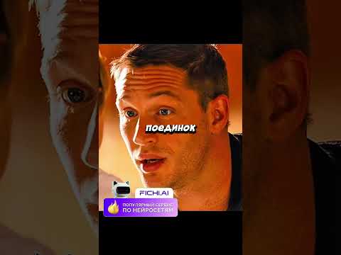 Отец показала тренеру как не надо себя вести #кино #film #фильмыкоторыестоитпосмотреть