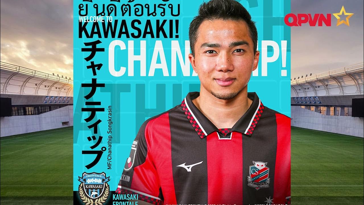 Урава кавасаки прогноз. Кавасаки фронтале прогноз на матч сегодня. Урава кавасаки прогноз. Урава кавасаки прогноз. Урава кавасаки прогноз.