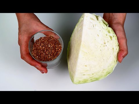 Так вы еще точно НЕ ДЕЛАЛИ! Капуста и гречка! Вот это УЖИН! Готовь хоть КАЖДЫЙ ДЕНЬ и не надоест!