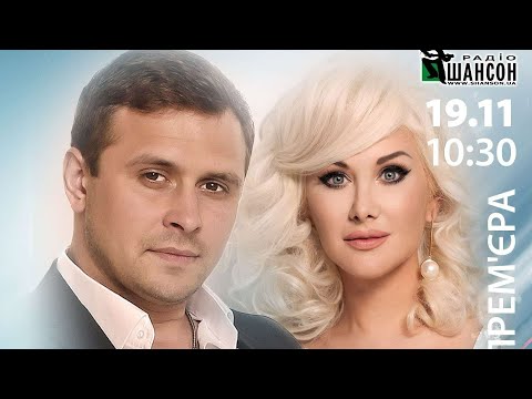 Сергій ПІСКУН &