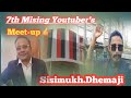 7th Mising Youtuber S Meet Up Sisimukh Dhemaji Mising Rengam Irroi 2026 Priyam Chiku Official 7th Mising Youtuber S Meet Up Sisimukh Dhemaji Mising Rengam Irroi 2026 Priyam Chiku Official