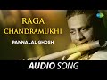 Capture de la vidéo Raga - Chandramukhi | Pannalal Ghosh | Carnatic Music