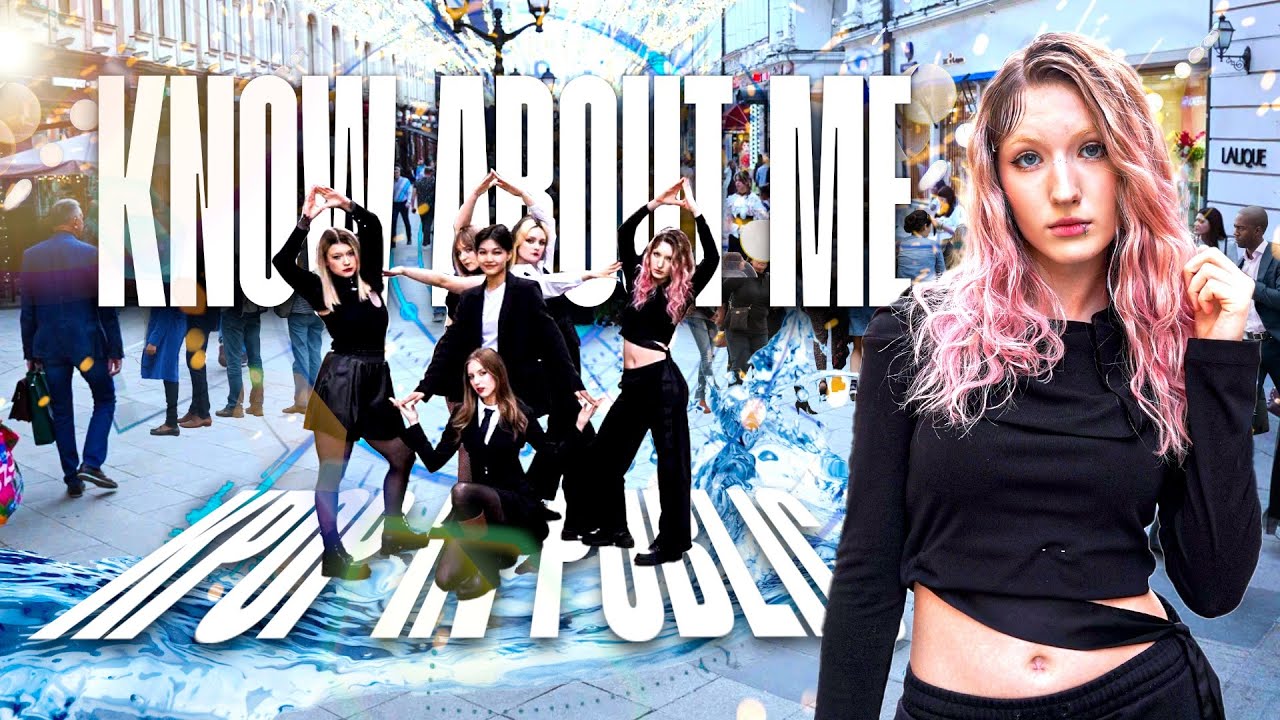 [K-POP IN PUBLIC | ONE TAKE] NMIXX(엔믹스) - “KNOW ABOUT ME