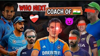 Who Next Coach Of Indian Cricket Team Head Coach Gambhir, Zaheer Khan, Morne Morkal Cricket News