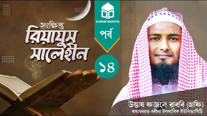 Ryazandagi fohishalarning fotosuratlari