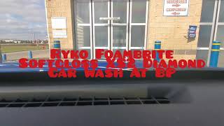 *REPLACED* RYKO SoftGloss XS2 & *STILL THERE* Washworld Razor