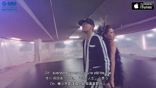 [MV subtitle] BANKK CA$H Feat.YINGLEE: NUMBER ONE