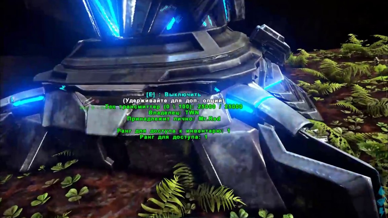 Transfer Aberration The Island / ARK Survival Evolved - YouTube