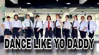 Zumba || Dance Like Yo Daddy - Meghan Trainor || Choreo by Panic Phei
