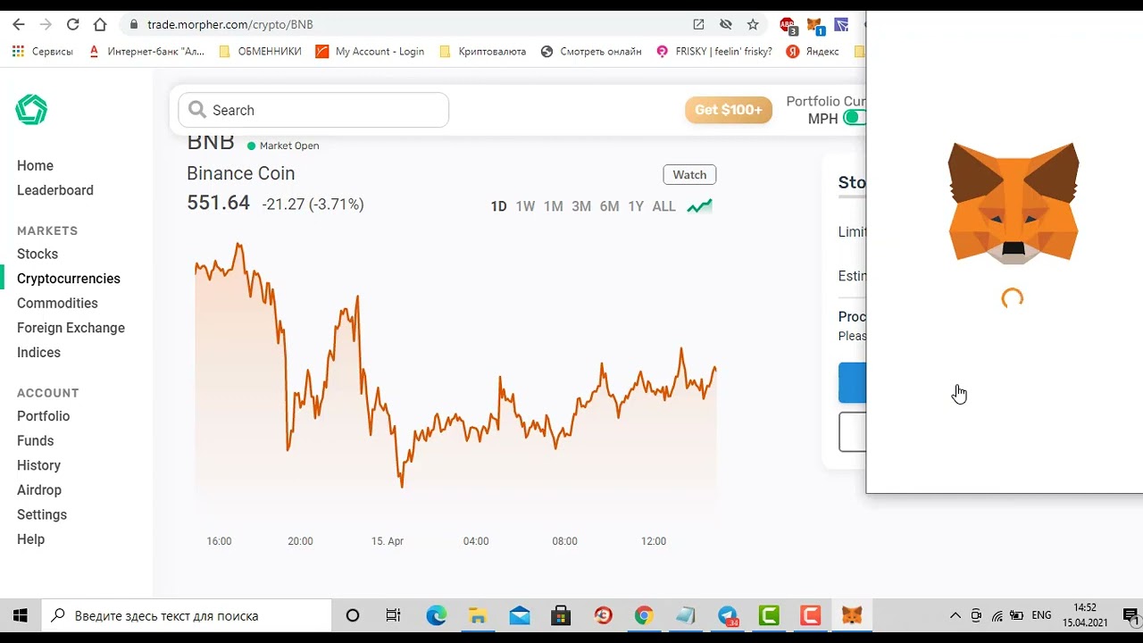 Morpher   free crypto 🚀 token 100 MPH, airdrop 🤑