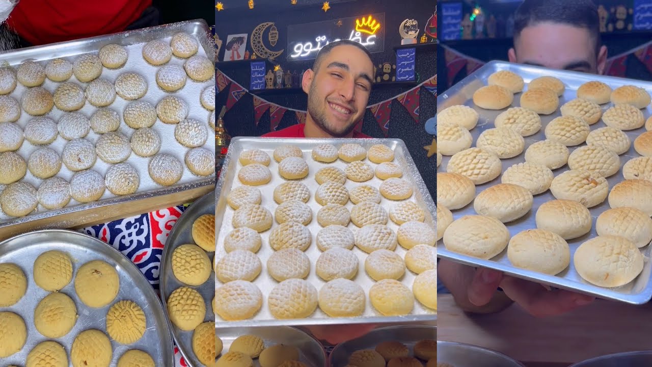 يا يا يااا يااااا | يكحك العيد👏🏻😂🔥