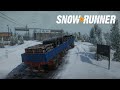 SnowRunner Гараж Чернокаменск