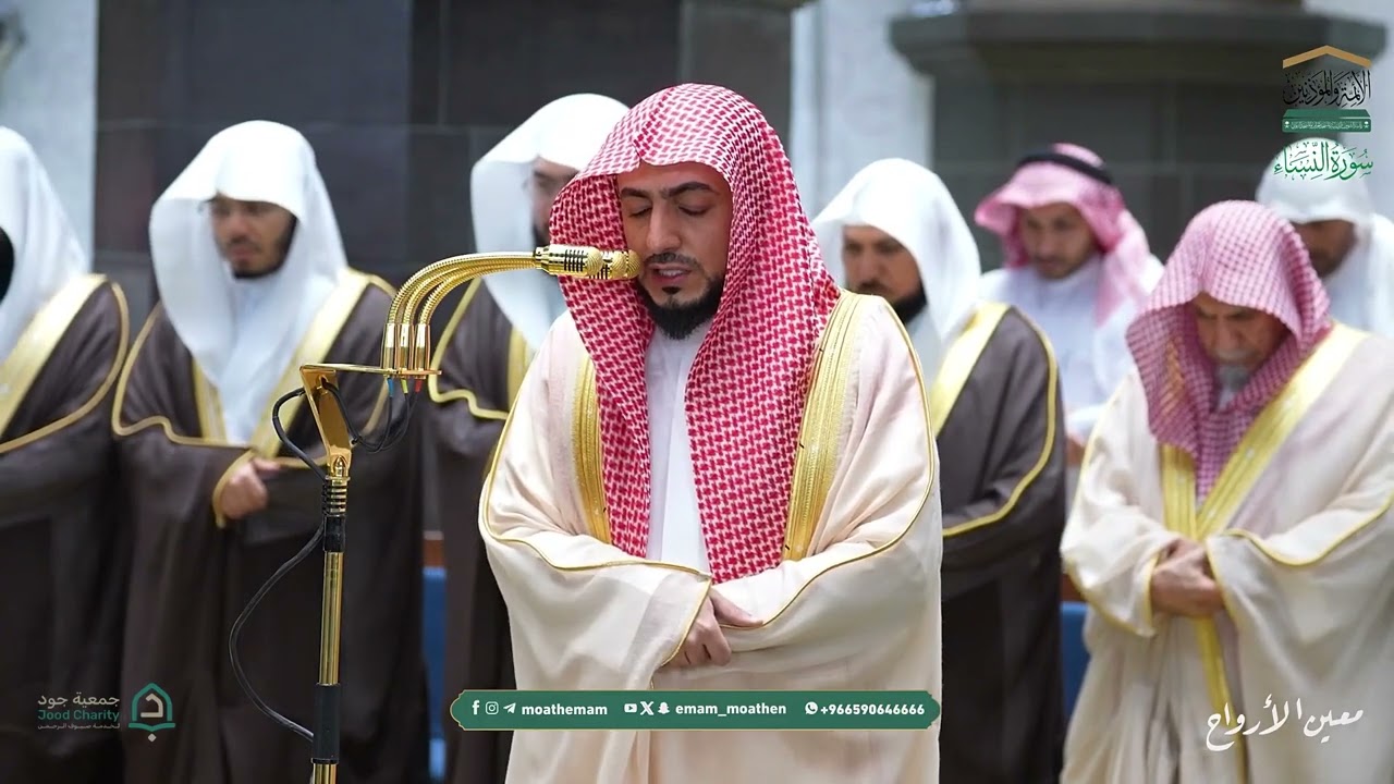 صلاة التراويح للشيخ الوليد الشمسان ليلة  7 رمضان 1447هـ من سورة النساء {123-162}