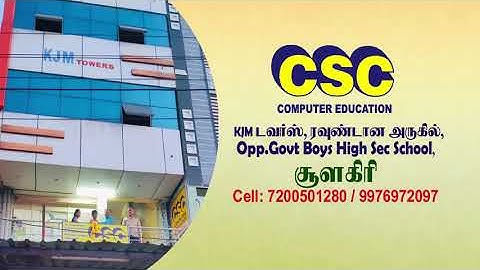 CSC Computer Education | Shoolagiri | 2025