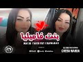 Cheba Warda 2025 Bent Familia Machi Tarbiyat Chawara3 Avec Naymar LIve Exclusive 