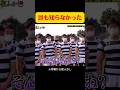 すぐ分かる世代がいる #月曜から夜ふかし #マツコ #あるある #お笑い