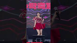 #오라버니 요요미