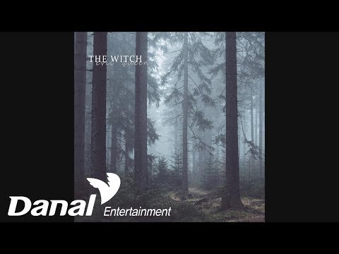 어린 - &amp;#39;The Witch : Evil Queen&amp;#39; - 독사과