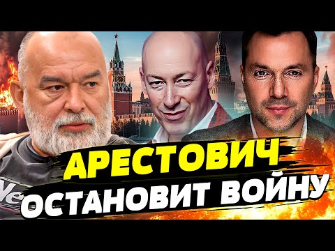 🔥5 МИНУТ НАЗАД!