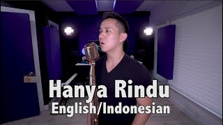 Andmesh - Hanya Rindu English x Indonesian Jason Chen Cover