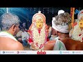 ಮೂಳೂರು ಜುಮಾದಿ ಬಂಟ ನೇಮ | Jumadi Banta Kola | Muloor udupi