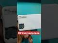 Mini Mobile phones #keypad #android #youtubeshorts #mobile #mini