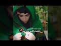 اميري حسين نعمة الامير اميري حسين نعمة الامير