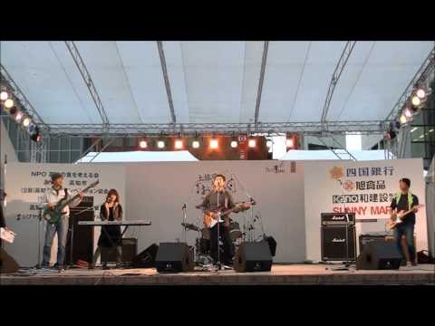 Ain't that a shame 　2013.3.1(1)　農水改良　　ラララ春祭り