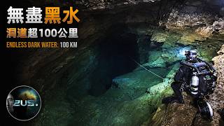 What Lies Beyond the Black Water? 60 Years Exploring a 100 km Cave System