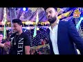 اسمعو التحدي ده بين مصطفي اوفا وصالح الليثي قمه الابداع اسمعو التحدي ده بين مصطفي اوفا وصالح الليثي قمه الابداع