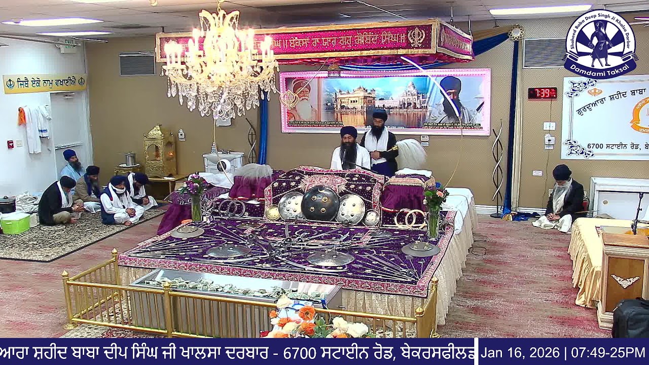 Live Evening Diwan (1/16/26) - Gurdwara Shaheed Baba Deep Singh Ji Khalsa Darbar
