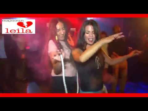 فضايح بالجملة بنات الليل في ملاهي تونس