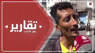 محمود .. جموح شاب لم يستسلم للإعاقة