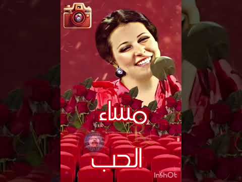 نجاة الصغيره شكل تاني حبك انت واتس