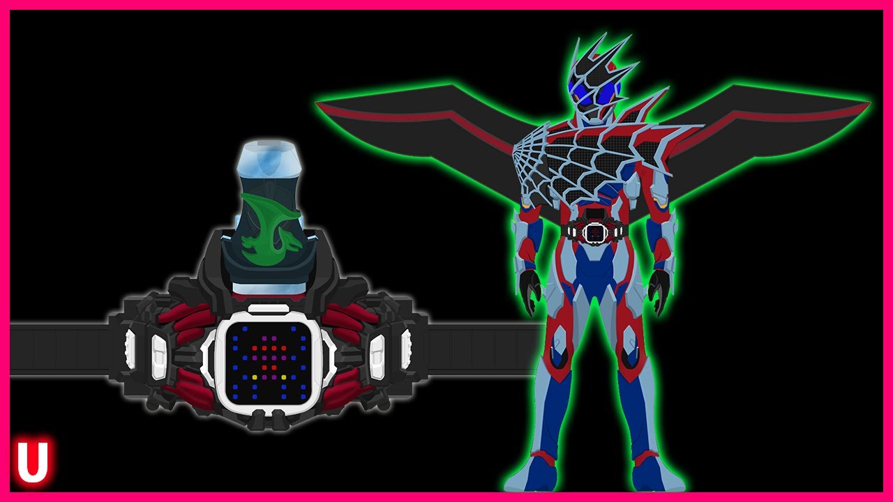 Kamen Rider Demons Quetzalcoatlus Genomix | Quetzalcoatlus Vistamp