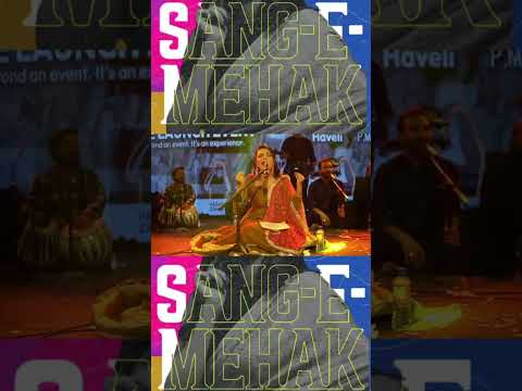 Sang E Mehak #livemusic #qawali #music #liveperformance