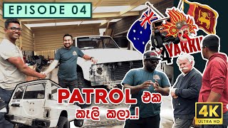 Preparing Nissan Patrol for Paint | 4x4 Yakku - Episode 04