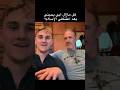 هل ما زال أبي يحبني بعد اعتناق الإسلام  اكسبلور المصحف الكويت اسلام  