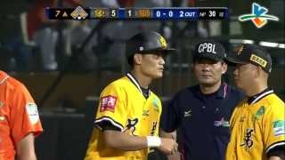 20130605 CPBL 象V.S獅 7上 王勝偉一打點一壘安打(廖文揚)