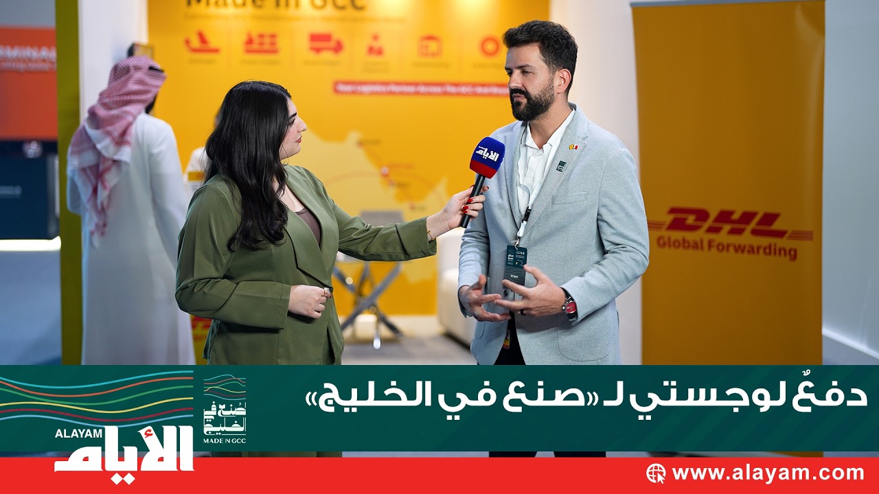 ������ �ܫ������:���� �� �����̻ ���� ������ ���� ��DHL ��� ������ �������� ������ ������� ��������
 - نشر قبل 36 دقيقة
