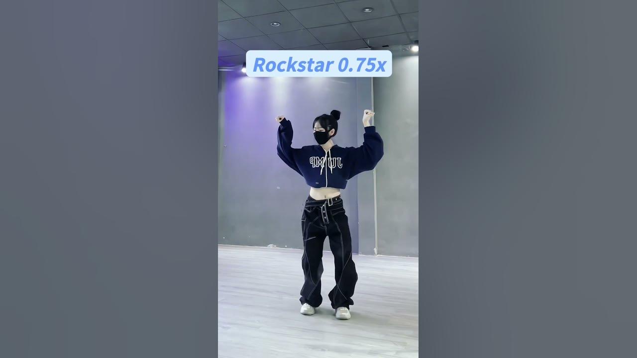 Party like a rockstar tik tok. Песня Rockstar из тик тока.